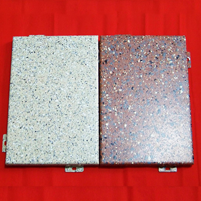 Anodized Aluminum Veneer