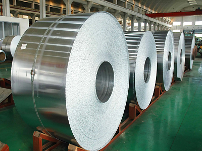 china white aluminum coil - Decoulife.png